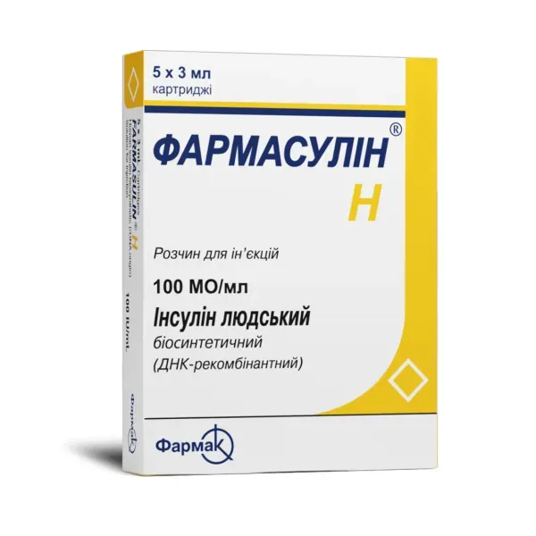 Фармасулин H раствор для инъекций 100 МЕ/мл картридж 3 мл №5