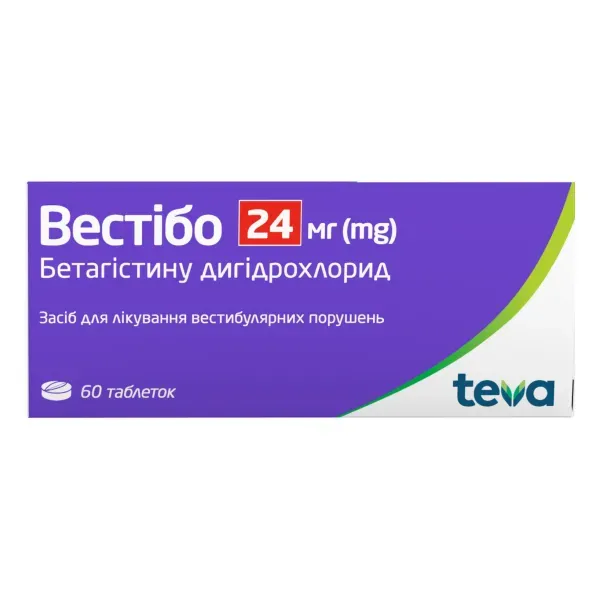 Вестибо таблетки 24 мг №60