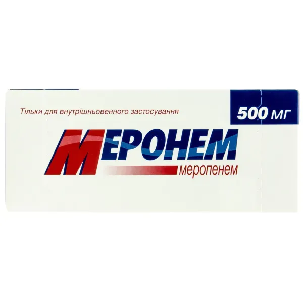 Меронем порошок для раствора для инъекций 500 мг флакон №10