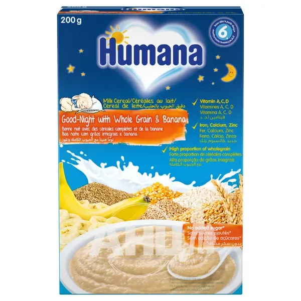 Каша Humana мультизлаковая молочная с бананом сладкие сны 250 г