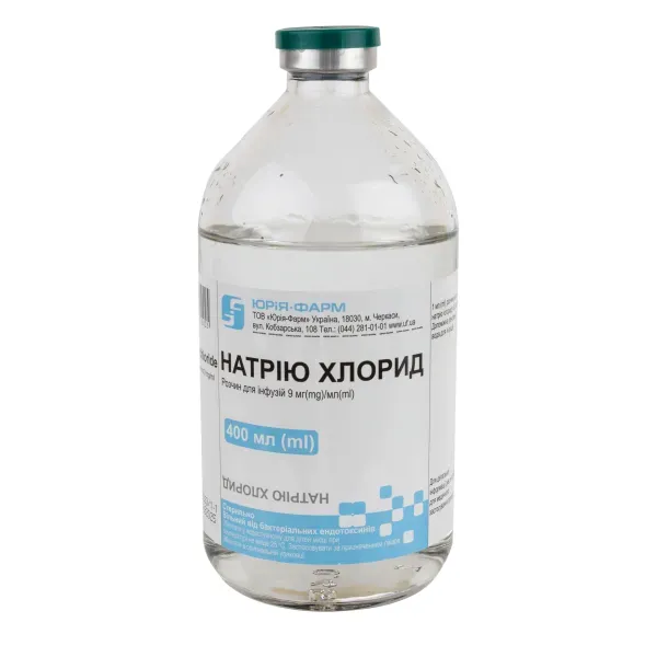 Натрия хлорид раствор для инфузий 0,9% 400 мл