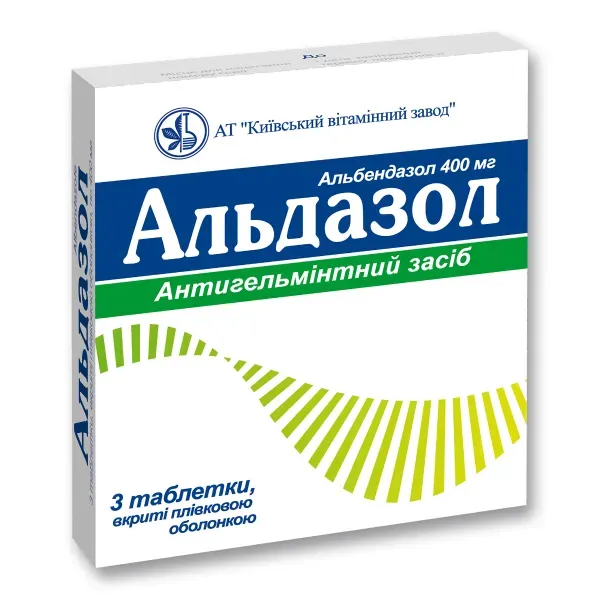 Альдазол таблетки вкриті плівковою оболонкою 400 мг блістер №3