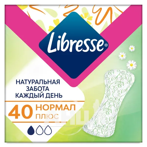 Прокладки женские гигиенические Libresse Natural care pantyliners normal №40