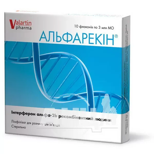 Альфарекин лиофилизированный порошок для раствора для инъекций 3000000 МЕ флакон №10