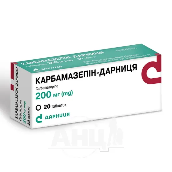 Карбамазепін-Дарниця таблетки 200 мг №20