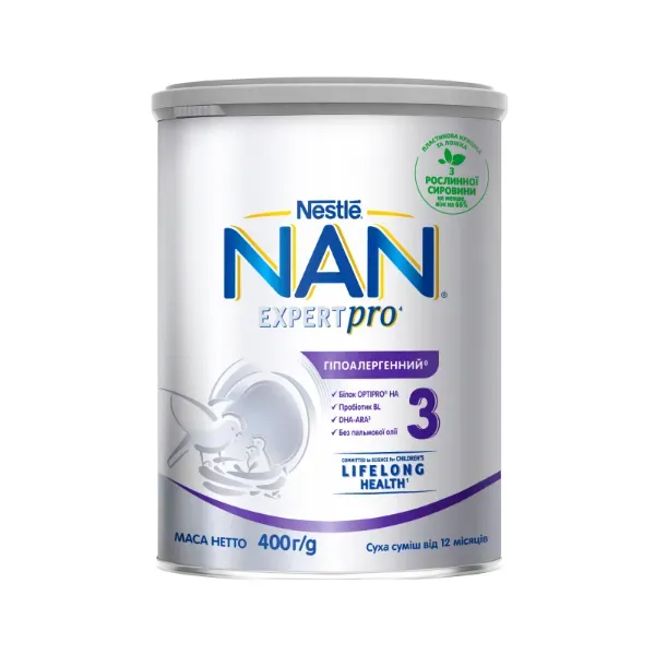 Суміш Nestle NAN Гіпоалергенний 3 з 12 місяців 400 г