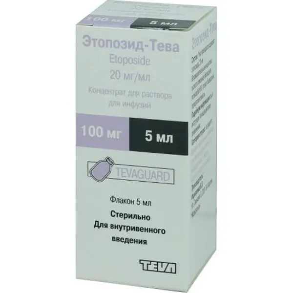 Этопозид-Тева концентрат для раствора для инфузий 20 мг/ мл флакон 5 мл №1