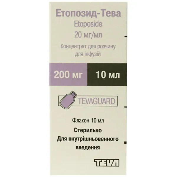 Этопозид-Тева концентрат для раствора для инфузий 20 мг/ мл флакон 10 мл №1