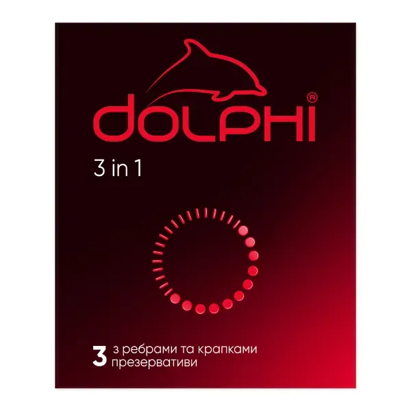 Презервативи Dolphi 3 в 1 №3