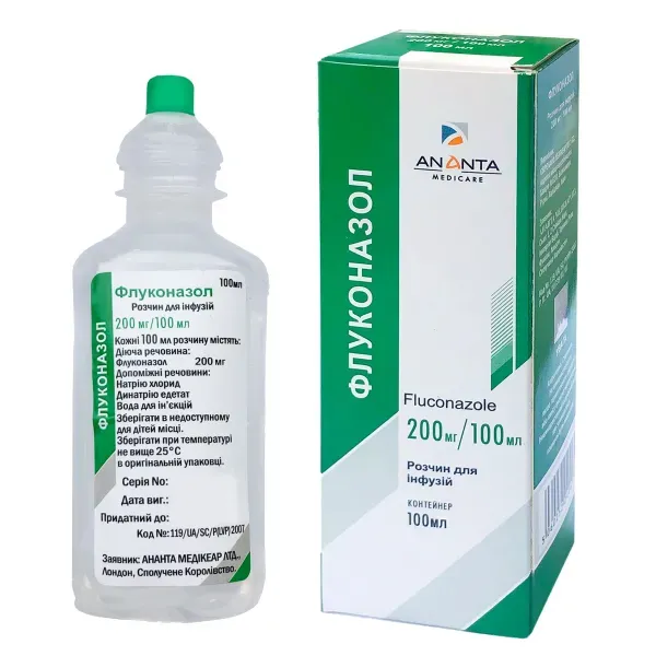 Флуконазол розчин для ін'єкцій 200 мг/100 мл контейнер 100 мл №1