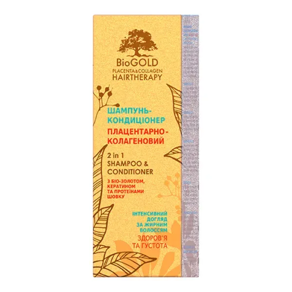 Шампунь-кондиционер для волос Биоголд плацентарно-коллагеновый для жирного типа волос 200 мл