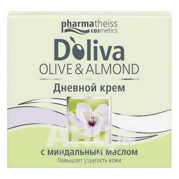 Крем розгладжуючий денний D'oliva оливково-мигдальний догляд 50 мл