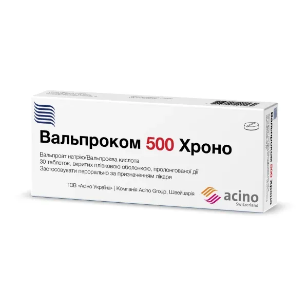 Вальпроком 500 Хроно таблетки пролонгированные покрытые пленочной оболочкой блистер №30