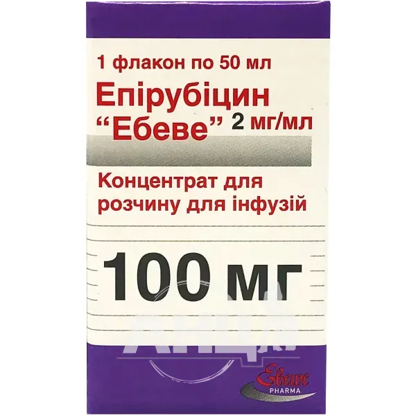 Эпирубицин Эбеве концентрат для раствора для инфузий 100 мг флакон 50 мл №1