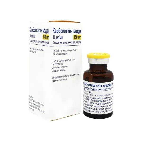 Карбоплатин Медак концентрат для раствора для инфузий 150 мг флакон 15 мл №1