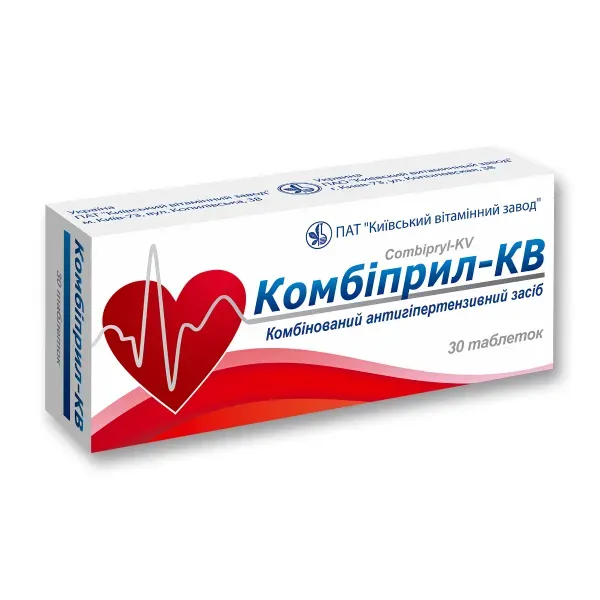 Комбиприл-КВ таблетки блистер 5мг/10мг №30