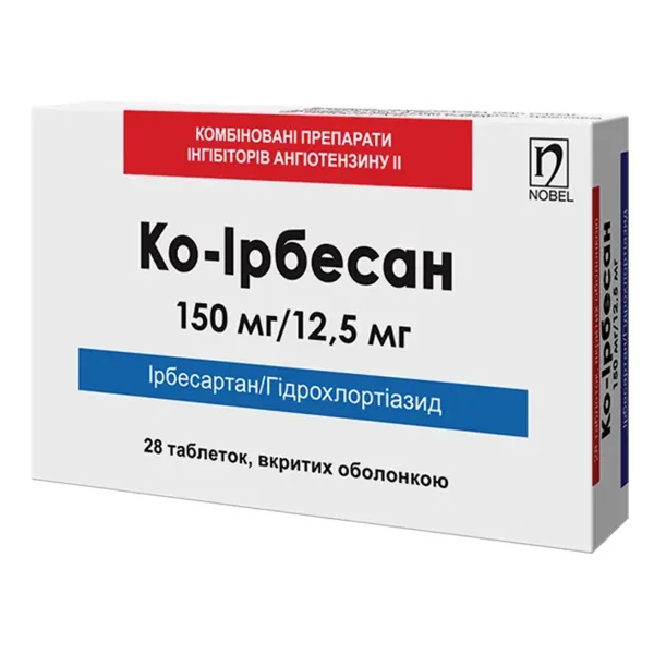 Ко-Ірбесан таблетки вкриті оболонкою 150 мг + 12,5 мг №28