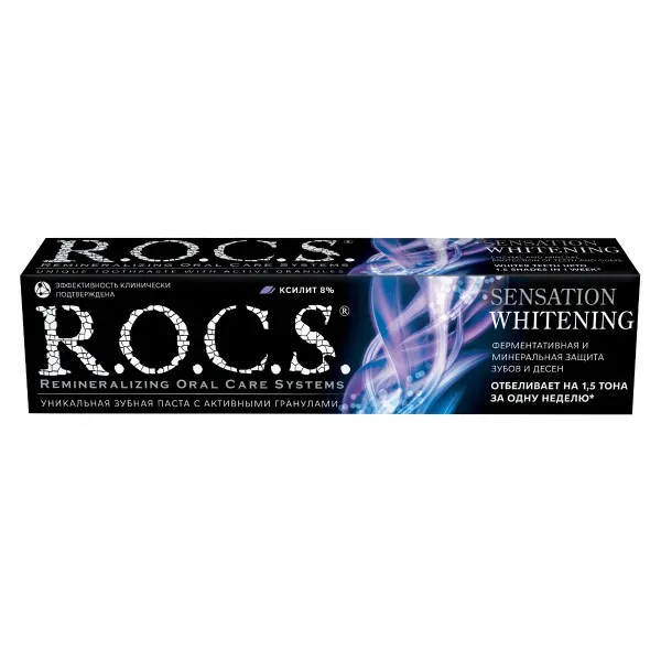Зубна паста R.O.C.S. sensation whitening сенсаційне відбілювання 74 г