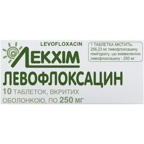 Левофлоксацин таблетки покрытые оболочкой 250 мг №10
