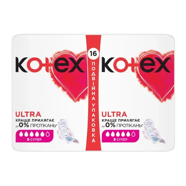 Прокладки женские гигиенические Kotex Ultra Super Dry №16