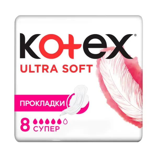 Прокладки женские гигиенические Kotex Ultra Super Soft №8