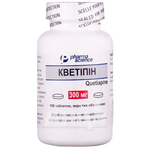 Кветіпін таблетки вкриті оболонкою 300 мг флакон №100
