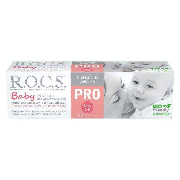 Зубна паста R.O.C.S. дитяча pro baby мінеральний захист та ніжний догляд 45 г