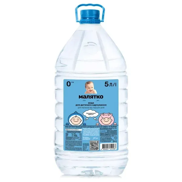 Вода питьевая детская Малятко негазированная 5 л