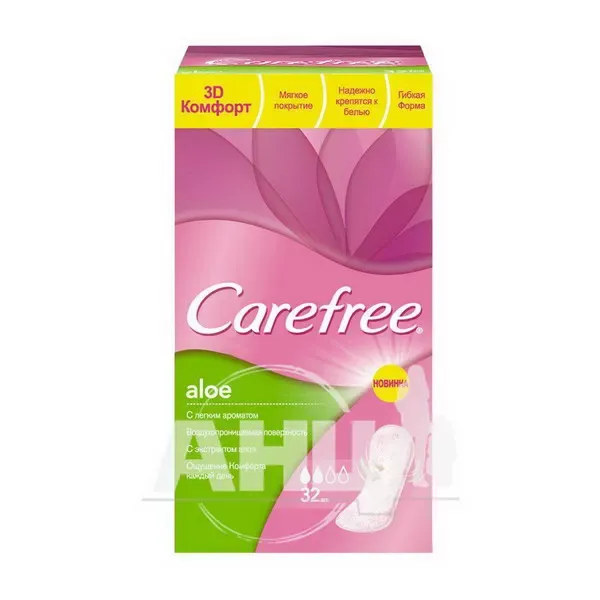 Ежедневные прокладки Carefree Aloe №32