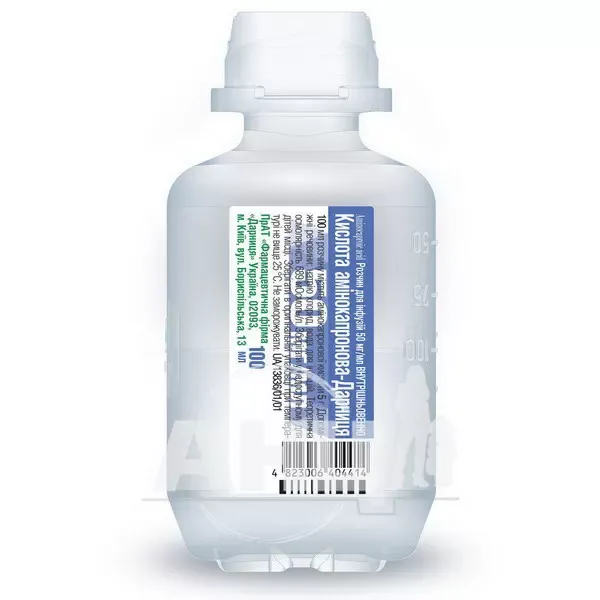 Кислота аминокапроновая-Дарница раствор для инфузий 50 мг/мл флакон 100 мл №1