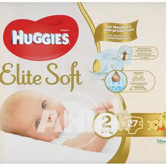 Підгузки дитячі гігієнічні Huggies Elite Soft 2 (4-7кг) №27