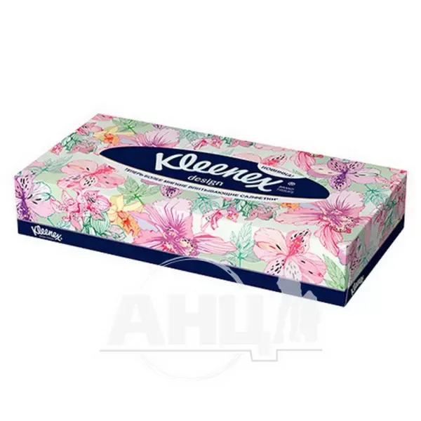 Серветки гігієнічні в коробці Kleenex №70