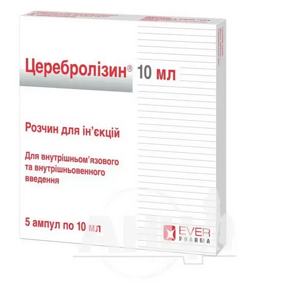 Церебролізин розчин для ін'єкцій 215,2 мг/мл ампула 10 мл №5