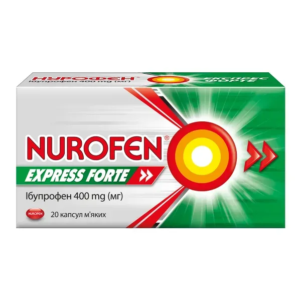Нурофен Экспресс Форте 400 мг капсулы №20