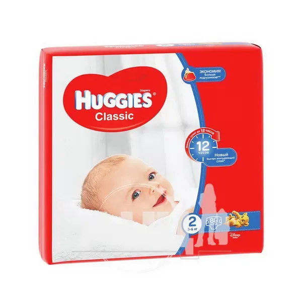 Підгузки дитячі гігієнічні Huggies Classic 2 (3-6 кг) №88