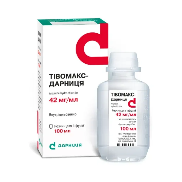 Тівомакс-Дарниця розчин для інфузій 42 мг/мл флакон 100 мл №1