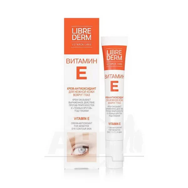 Крем-антиоксидант для ніжної шкіри навколо очей Librederm Вітамін E 20 мл