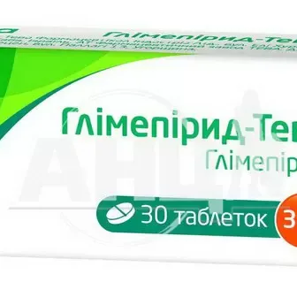 Глімепірид-Тева таблетки 3 мг блістер №30