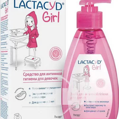 Средство Lactacyd Girl для интимной гигиены с дозатором с 3-х лет 200 мл