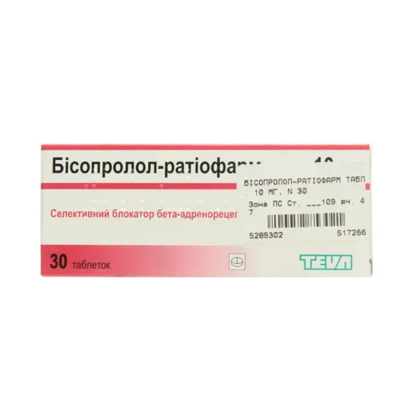 Бісопролол-Ратіофарм таблетки 10 мг №30