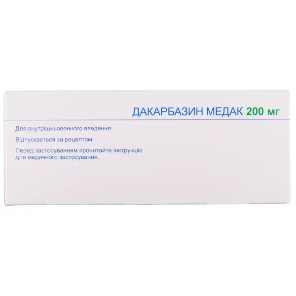 Дакарбазин Медак порошок для приготування розчину для ін'єкцій та інфузій 200 мг флакон №10