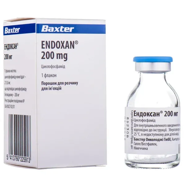 Ендоксан 200 мг порошок для розчину для ін'єкцій 200 мг флакон №10