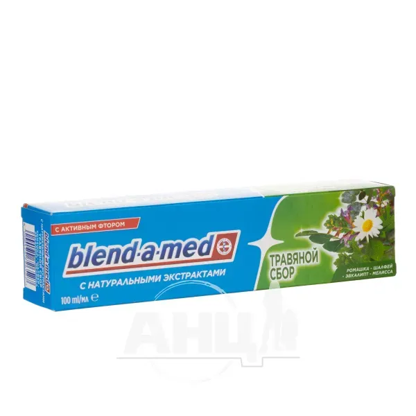 Зубная паста Blend-A-Med анти-кариес herbal collection 100 мл