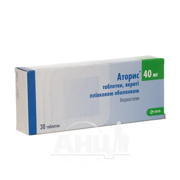 Аторис таблетки покрытые пленочной оболочкой 40 мг №30