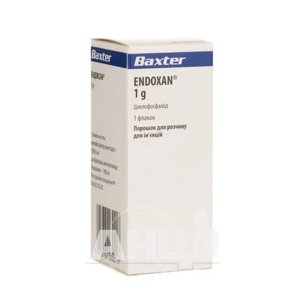 Эндоксан 1 г порошок для раствора для инъекций 1 г флакон №1