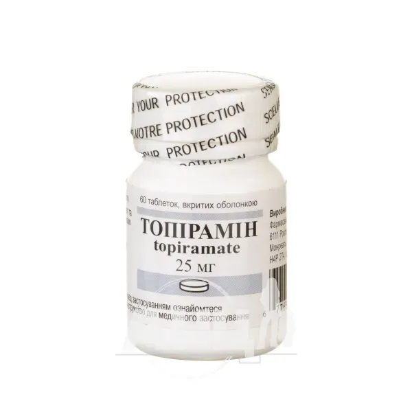Топирамин таблетки покрытые оболочкой 25 мг флакон №60