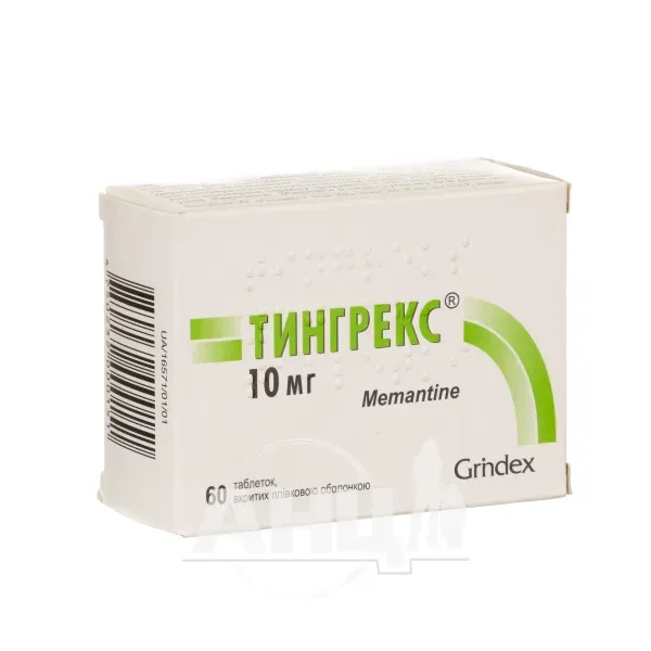 Тингрекс таблетки вкриті плівковою оболонкою 10 мг блістер №60