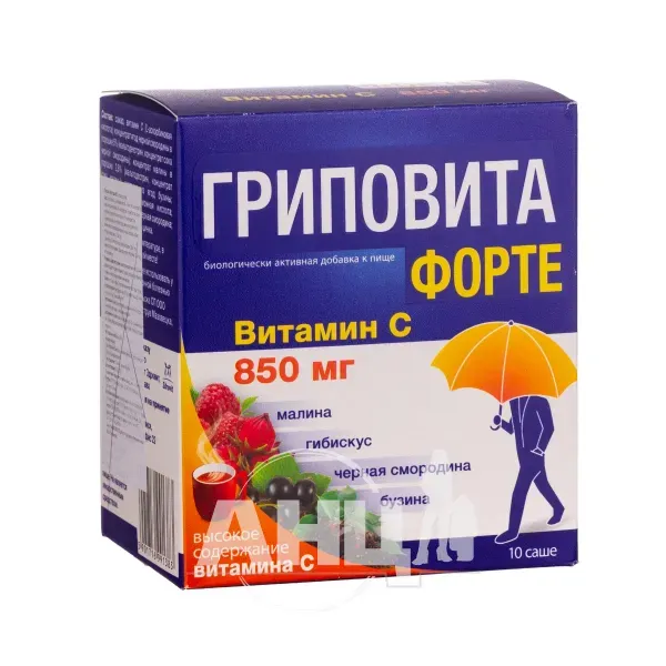 Гріповіта форте вітамін С 850 мг + цинк саше №10