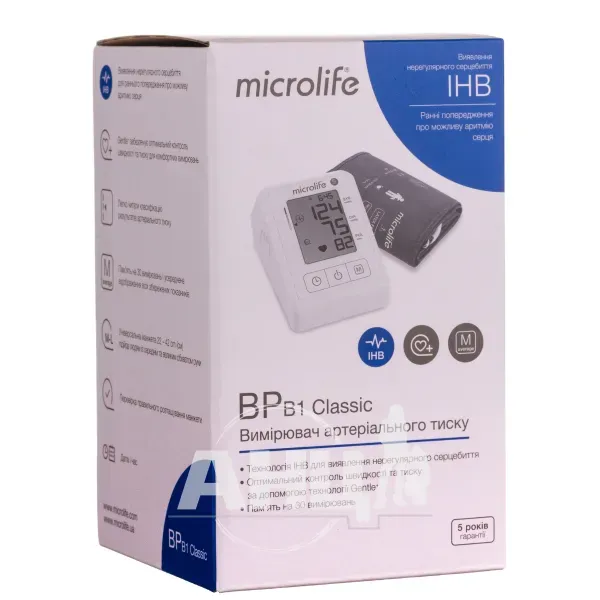 Автоматичний тонометр Microlife BP B1 Classic