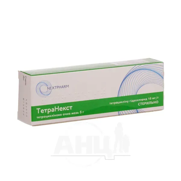 Тетранекст 10 мг/г очна мазь 5 г